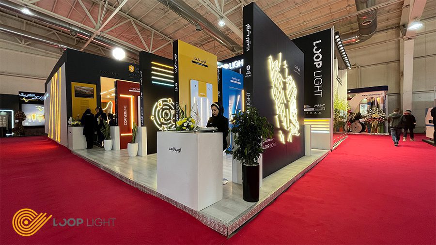 رونمایی از محصولات جدید لوپ لایت در بیست و سومین نمایشگاه صنعت برق