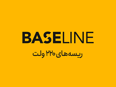 ریسه 220 ولت لوپ لایت baseline