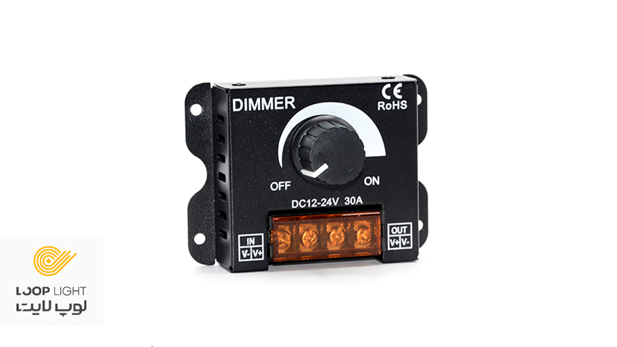 دیمرهای دستی (Manual Dimmer)