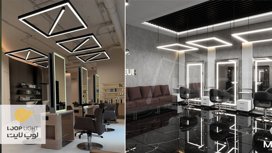 ایده‌های نورپردازی آرایشگاه زنانه