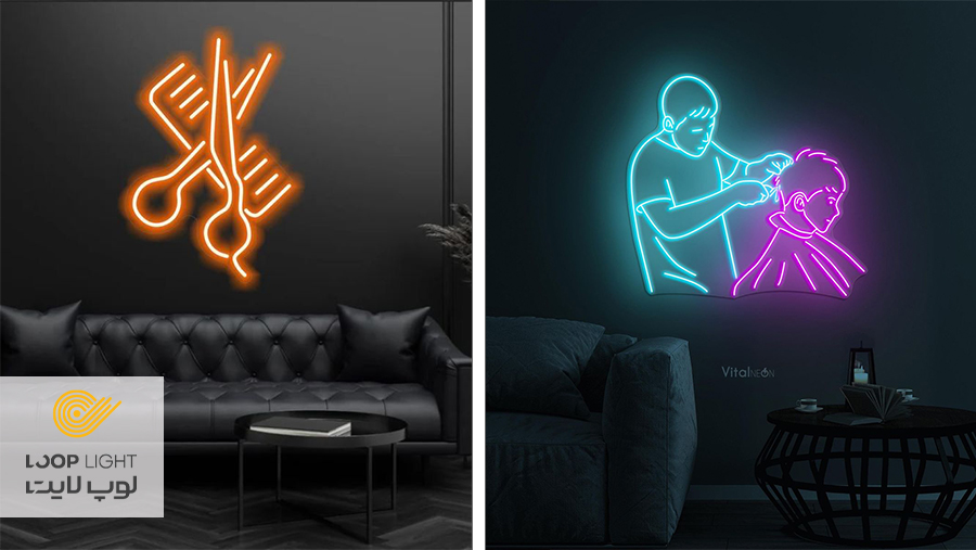 ریسه‌های RGB برای طراحی‌های خاص در آرایشگاه