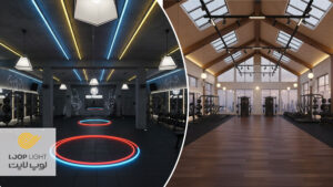 ایده های مدرن و جذاب نورپردازی باشگاه بدنسازی