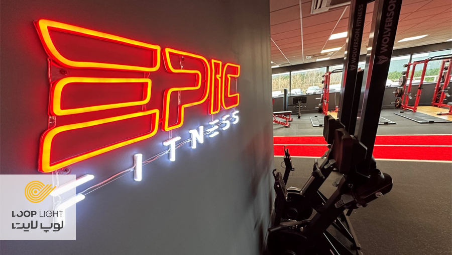 طراحی تابلوهای نئون فلکسی در قسمت‌های مختلف باشگاه