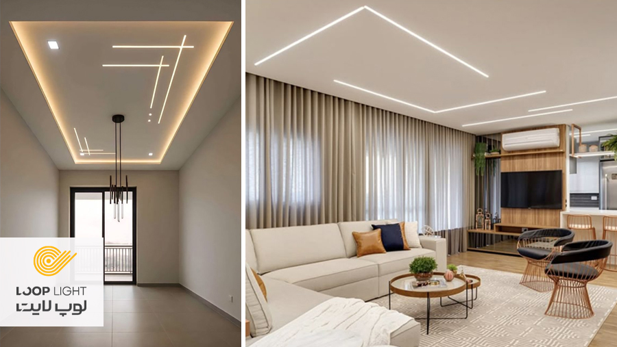 طراحی لاین نوری در سقف به شکل ال، مربع یا مستطیل