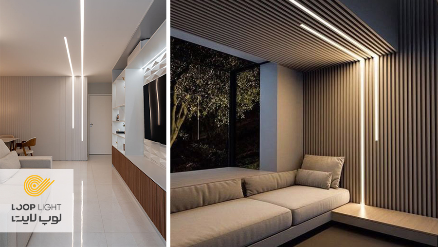 امتداد لاین نوری از سقف به دیوار پذیرایی
